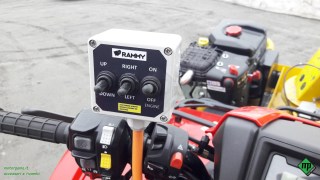 Rammy-Snowblower-EC-120-ATV-2019-1